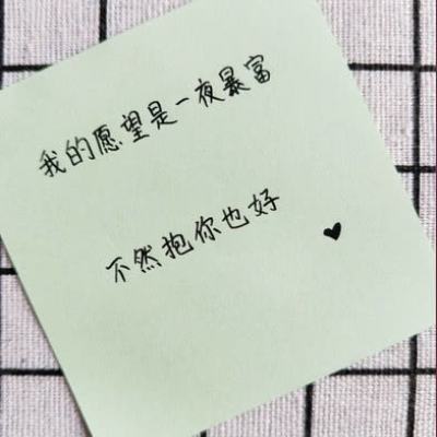 足球杀手游戏下载